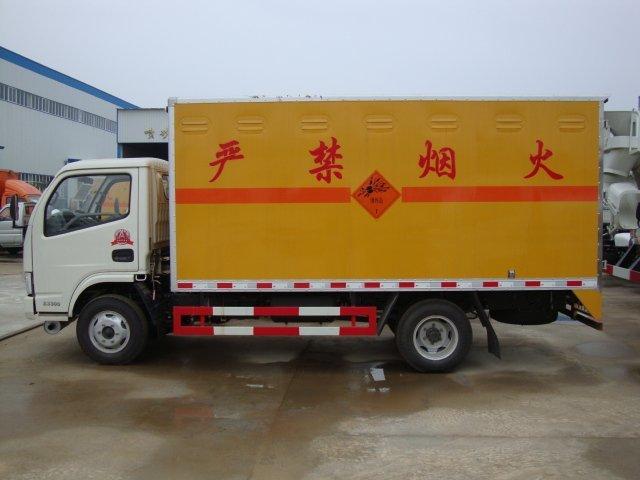 北镇危险品运输