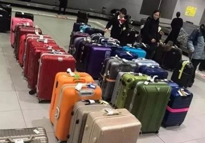 北镇行李托运公司